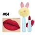 Lipstick